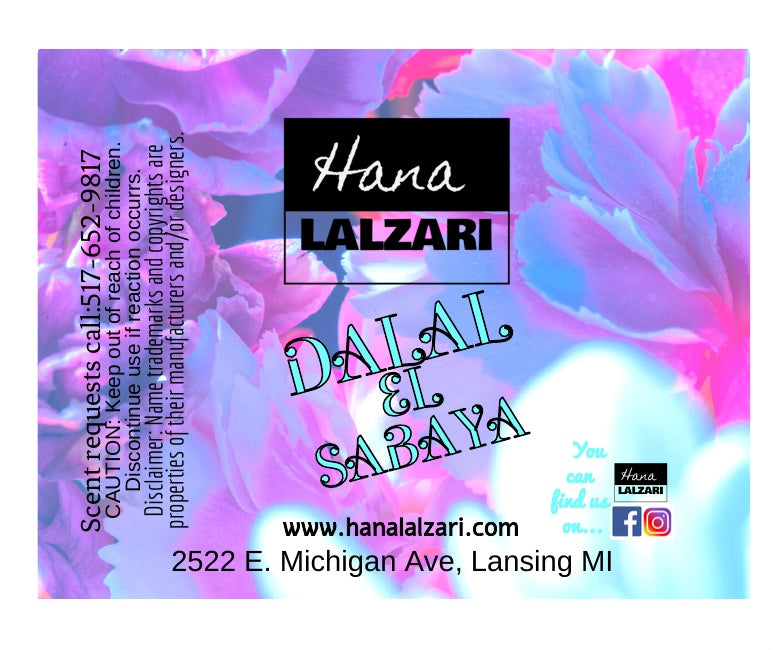 DALAE AL SABAYA - Label Design