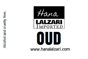OUD - Label Design
