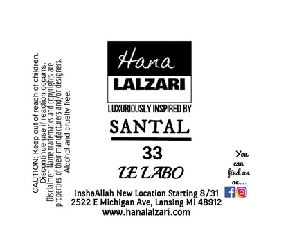 SANTAL 33 - Label Design