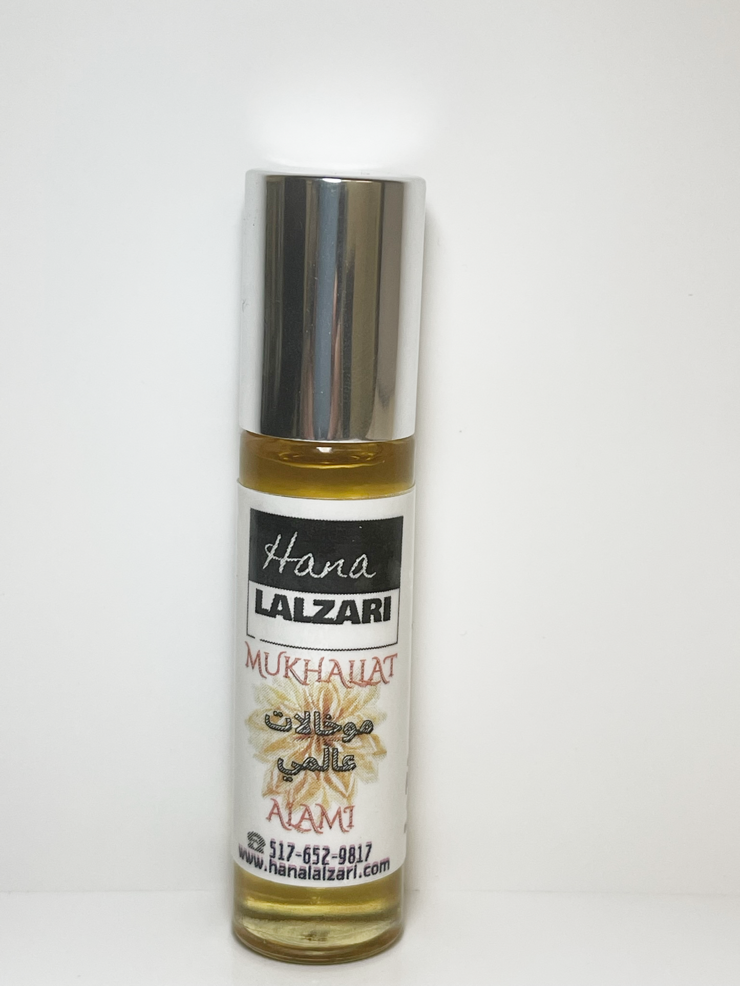 Luxuriously Inspired by Mukhalat Alamt